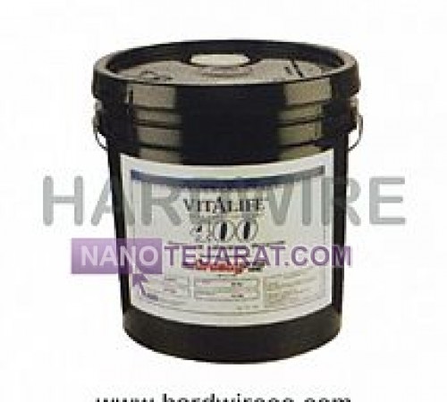 Lubricant wire rope